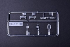 Panda Hobby 1/35 PH35026 Bumerang IFV (Object K-17)
