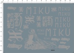 Itasha decals chuyin for model kits (silver gray) 60830