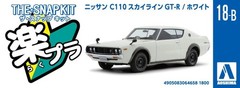 AOSHIMA 1/32 The Snap Kit Series Nissan C110 Skyline GT-R White Color Coded Plas