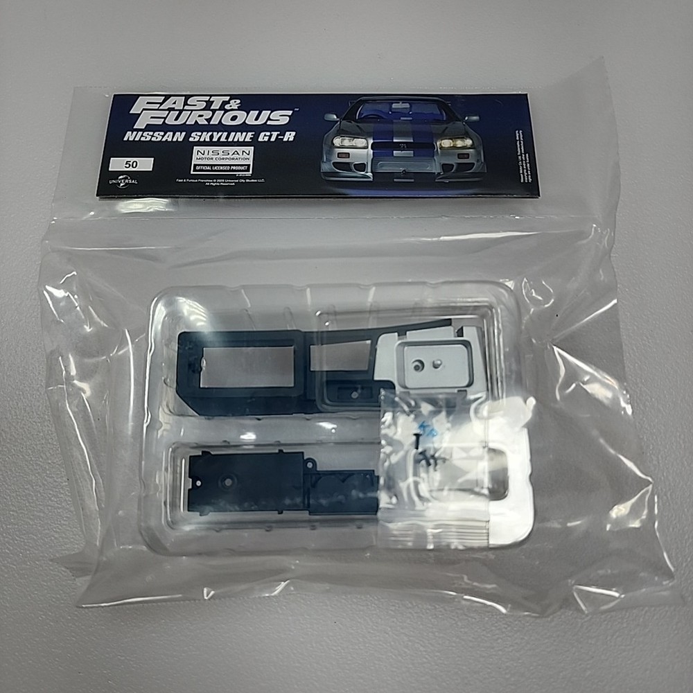 De AGOSTINI Fast & Furious Nissan Skyline GT-R 1:8 Vol. 50 Center Console Parts