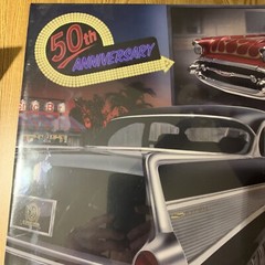 Revell 1/12 ’57 Chevy Hardto 3 ‘N 1 50th Anniversary with bonus ’50s jukebox Pin
