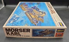 Hasegawa 1/72 Morser Karl German 600mm New Sealed In German WW2 Siege Mortar