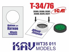 1/35 Upgrade Set for ICM 35366 T-34
