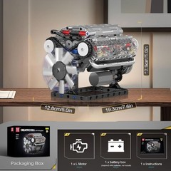 Realistic DIY V8 Engine Model Kit – 535 Pcs STEM Building Experience for Adults