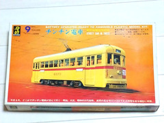 Rare Vintage DOYUSHA Tokyo Toden 6000 Tram Model Kit 1/50 FA-130 Motor 1970s JPN