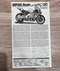 Tamiya 14097 1/12 Repsol Honda RCV211 ’03 Valencia | Rossi | Front Fork Upgrade
