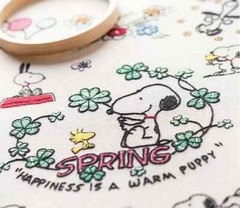 Deagostini Snoopy & Friends to enjoy with embroidery Handmade Vol 1-74 Japan New