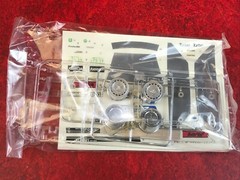OPEN BOX Nichimo 1:24 Scale Model Kit Motorized MAZDA 323 FRIDAY No. 3 700