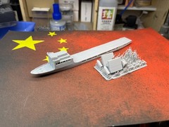 3D Printed 1/700/2000 Chinese Shichang training ship Unpainted