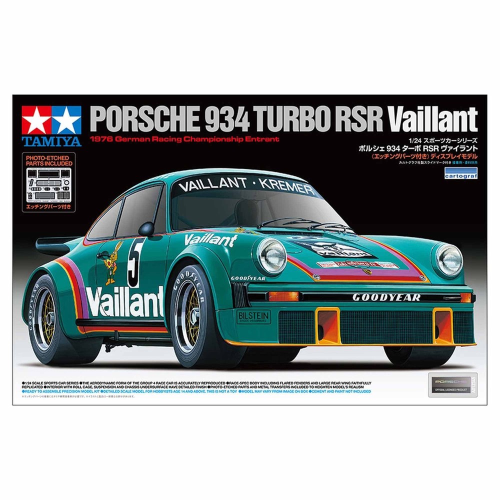 Tamiya 1/24 Porsche 934 Turbo RSR Vaillant LIMITED EDITION RE-RELEASE TAM24334