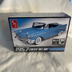 AMT 1957 Chevy Bel Air Model Car Scale 1:25 Factory Sealed
