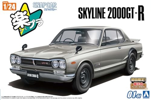 Aoshima 1/24 KPGC10 Skyline 2000GT-R 1970 Silver Snap Car Pre Colored JAPAN NEW