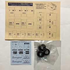 EBBRO 1/24 Renault 4 FOURGONNETTE Collectables 17+