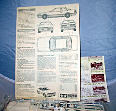 1986 TOYOTA SOARER 3.0 GT MODEL KIT TAMIYA #2464 SEALED PARTS COMPLETE VINTAGE