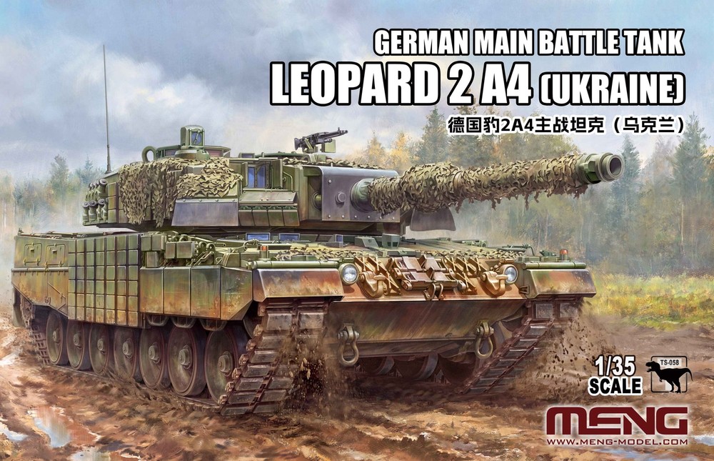 MENG TS-058 1/35 German Main Battle Tank Leopard 2A4(Ukraine) Assembly Model Kit