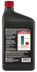 LUBEGARD Power Steering Fluid for HONDA ACURA Fully Synthetic 32oz 2012 Ford …