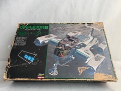Hasegawa STX301 Operation Omega 1/144 Kit STX301 Multiform