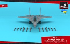 MiG-29UB series 9-51 twin seater, “Early years of Ukrainian” 1/144 Armory 14711