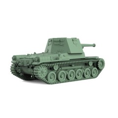 SS144826 1/14 Military Model Kit Japan Type 3 Ho-Ni III Self-propelled Gun