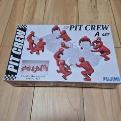 FUJIMI 1/20 scale PIT CREW A set plastic model kit from Japan.