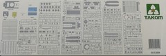 Takom 1/35 Sd.Kfz.171 Panther Ausf.A Mid Early Full Interior – Kit 2098