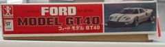 RARE Retro Bandai Ford GT 1/20 Scale Model Kit White Original Box Japan Import