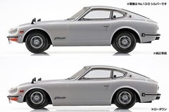 Qingdao Cultural Teaching Materials 1/32 The Snap Kit Series Nissan S30 Fai