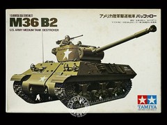 Tamiya Mokei 1/35 Vintage Motorized US Army M36 B2 Medium Tank MT122 Year 1968