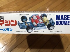 MASERATI BOOMERANG CLEAR BODY MODEL 1/24 MODEL KIT IMAI
