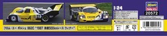 Hasegawa 1/24 From A Porsche 962C 1987 Suzuka 500km Race Winner Plastic Model Ki