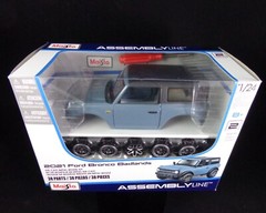 Maisto Ford Bronco Badlands 1/24 Scale Die Cast Metal Model Car Kit