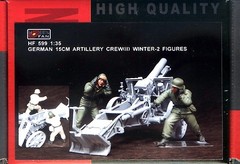 Hobby Fan 1/35 HF-599 WWII German 15cm Artillery Crew (II) (Winter) – 2 Figures