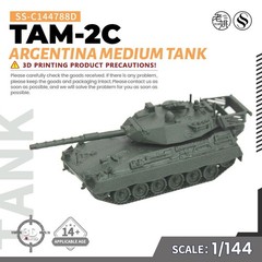 788D 1/144 Finished Painted Military Model Kit Argentina TAM-2C Medium Tank