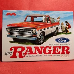 Radiator 1971 Ford Ranger 1:25 Scale Model Car Part Moebius