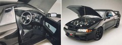 Fujimi 1/12 Large Scale NISSAN SKYLINE R32 GT-R BNR32 Plastic Model Kit