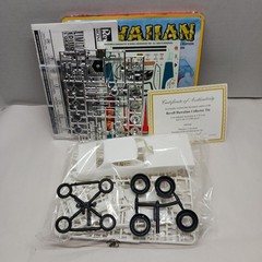 Revell 1/25 Roland Leong’s Hawaiian Fuel Funny Car Limited Edition Tin Kit…