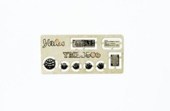 Yahu Model YML3506 1/35 UAZ 469 (PL) for Military Wheels or Trumpeter