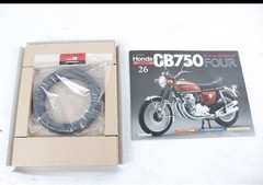 DEAGOSTINI 1/4 HONDA CB750 FOUR Vol 07-32,34-51 Maintenance tool set binder