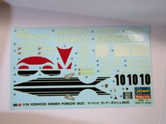 Hasegawa 1:24 Scale Kremer Kenwood Porsche 962C model kit #CC013:1200