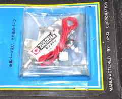 Rare Vintage Ikko 1/24 Nissan Fairlady 260ZG Works Racing Kit w/ Motor from JP