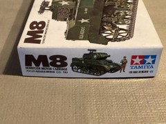 Tamiya M8 Howitzer Motor Carriage – Kit# 3610 1/35 Scale – Open!!