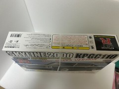 Fujimi 1/24 Scale NISSAN SKYLINE 2000 KPGC110 Full Works ver. Plastic Model Kit