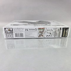AFV Club AF35109 1:35 US M109A2 Howitzer Tank Model Kit US Military SEALED