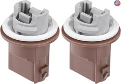 uxcell 2pcs No.8A8Z13411A/645196 Parking Turn Signal Brake Tail Lights Bulb