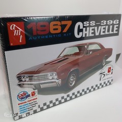 AMT 1967 Chevelle SS-396 1/25 Model Kit Sealed Retro Deluxe 75th Anniv
