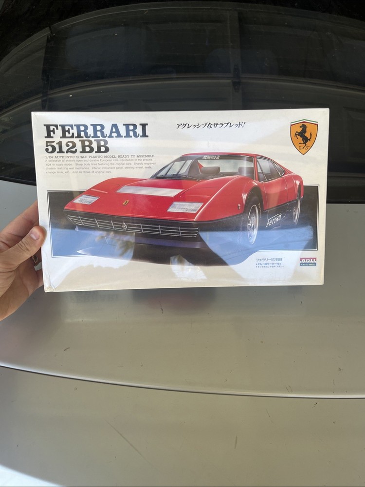 ARII 1/24 Scale Ferrari 512BB – Motorized Brand New Sealed Box