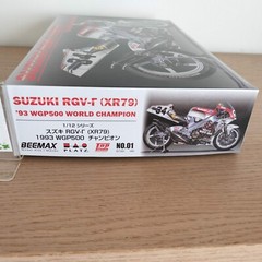 PSL PLATZ BEEMAX Suzuki RGV-Γ (XR79) 1993 WGP500 Champion Model kit BX13001 RZ