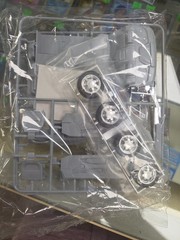 1/24 Toyota Aristo 3.0V 92 Trend Series Plastic Model Kit open box sealed part