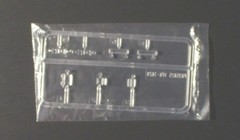 Panda Hobby 1/35th Scale Bumerang IFV APC – Clear Parts from Kit No. 35026