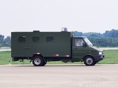 1/700/400/350/200 Air Force Airfield Lighting Deployment Vehicle Unpainted Model